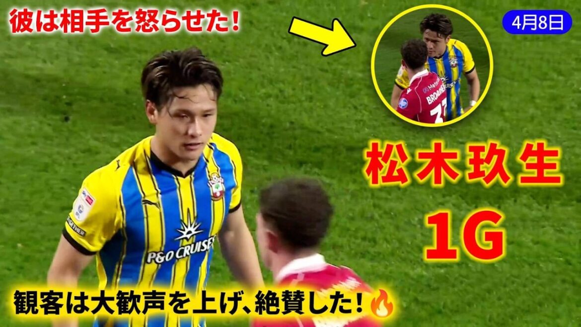 The stadium went wild with Matsuki Kuo's goal! However, the other party explodes with dissatisfaction and approaches him, causing a tense situation!