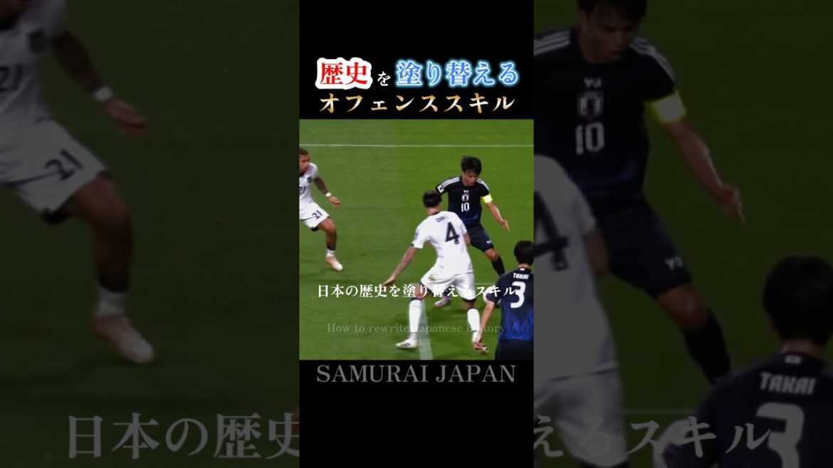 Japan's Treasure | Takefusa Kubo's creativity and diverse techniques: Japanese Genius #Japan Representative