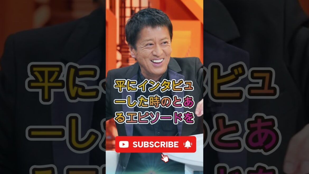 “For some reason it’s strange…The true nature of the discomfort that Otani felt when Bramayo Yoshida x Soshina” “For some reason it’s strange…The true nature of the discomfort that Otani felt when Bramayo Yoshida x Soshina”