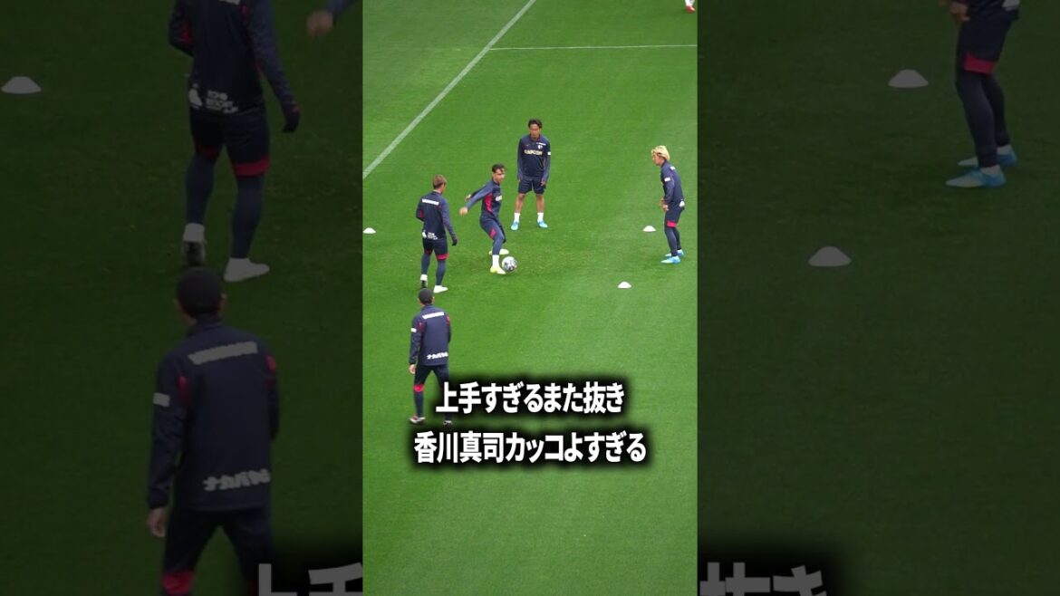 This again is too good