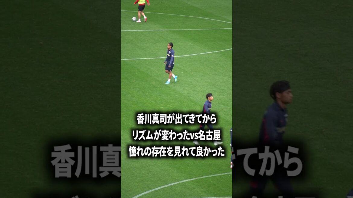 Shinji Kagawa was too good even at the age of 37.