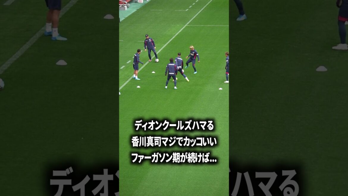 Shinji Kagawa is seriously nasty