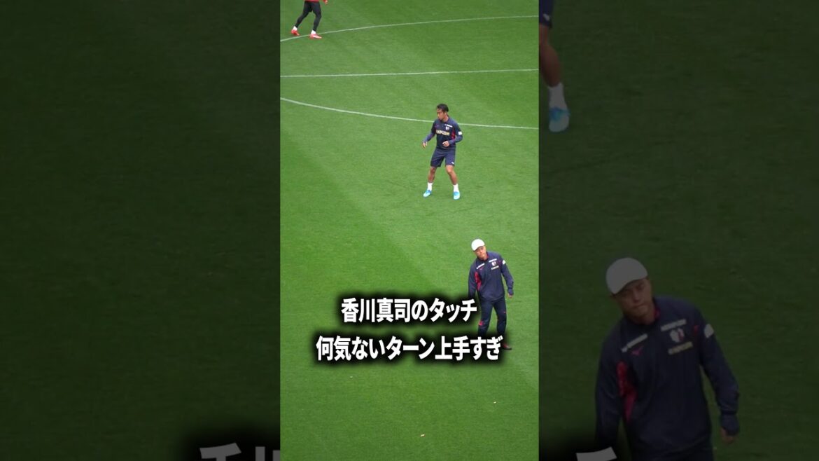 Shinji Kagawa's turn is too good