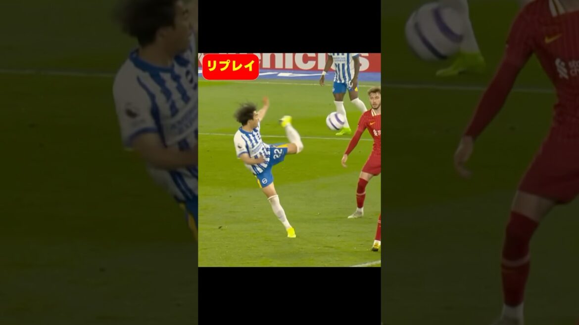 It's special! The day when Kaoru Mitoma attracted the defense, set up a shot, and even scored a goal with his own brilliant play! #soccer