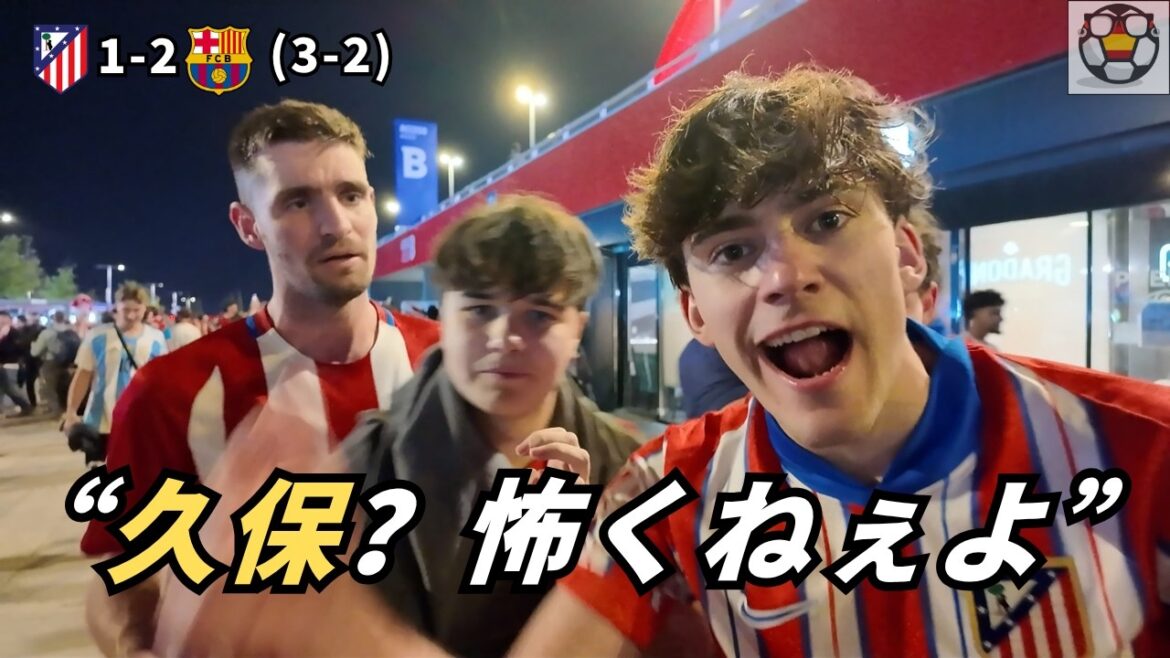 Kubo and Sociedad are not afraid. Atlético defeats Barça and is on the verge of winning the Champions League! ?