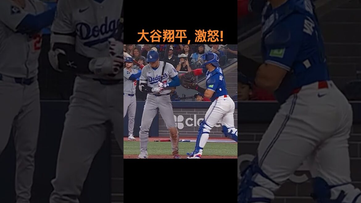 “Shock” Shohei Otani, furious!😡