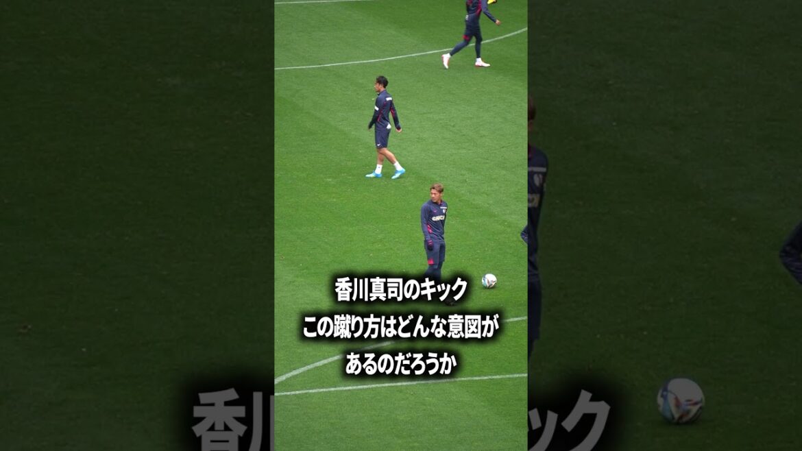 Shinji Kagawa's passing sense is rebechi