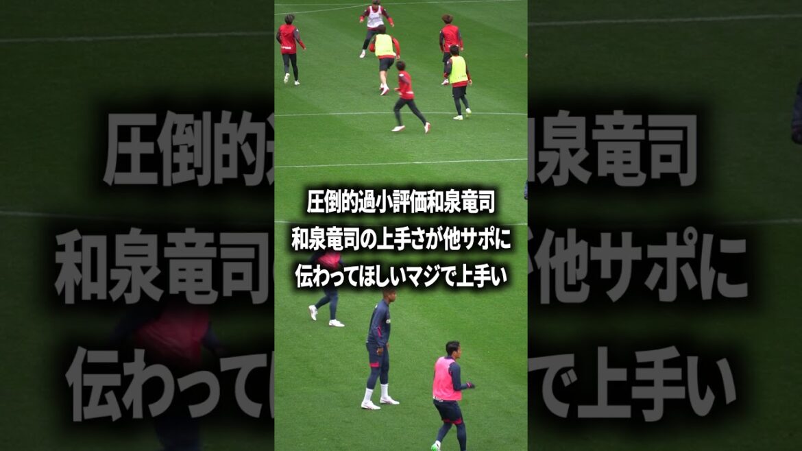 Ryuji Izumi is overwhelmingly underrated