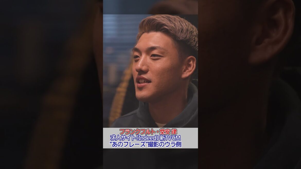 [Behind the scenes of that phrase shooting]Ritsu Doan "Looking for a job~♪" New TV commercial shooting for job site "Indeed" #shorts