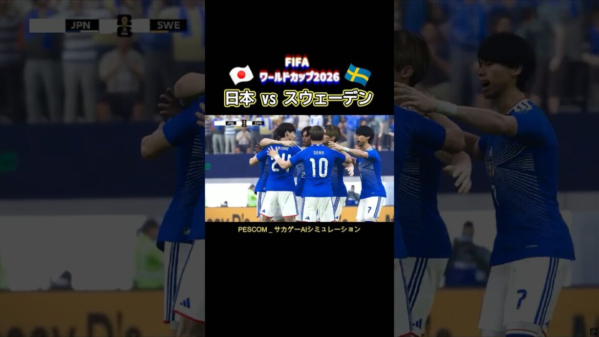 Kaishu Sano → Kiyo Ueda → Keito Nakamura | Japan vs Sweden | 2026 World Cup Group Stage Round 3 | Survival Game AI Simulation | PES 2021 efootball2025 J League