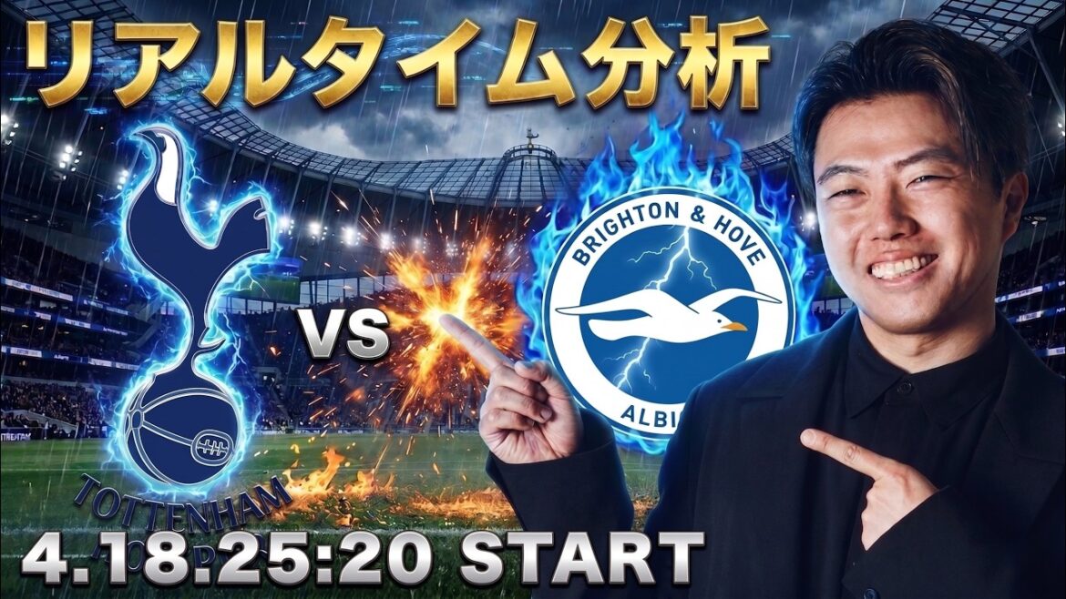 Kaoru Mitoma belongs to 🇯🇵 Brighton vs. Tottenham[Real-time analysis]*We also chat