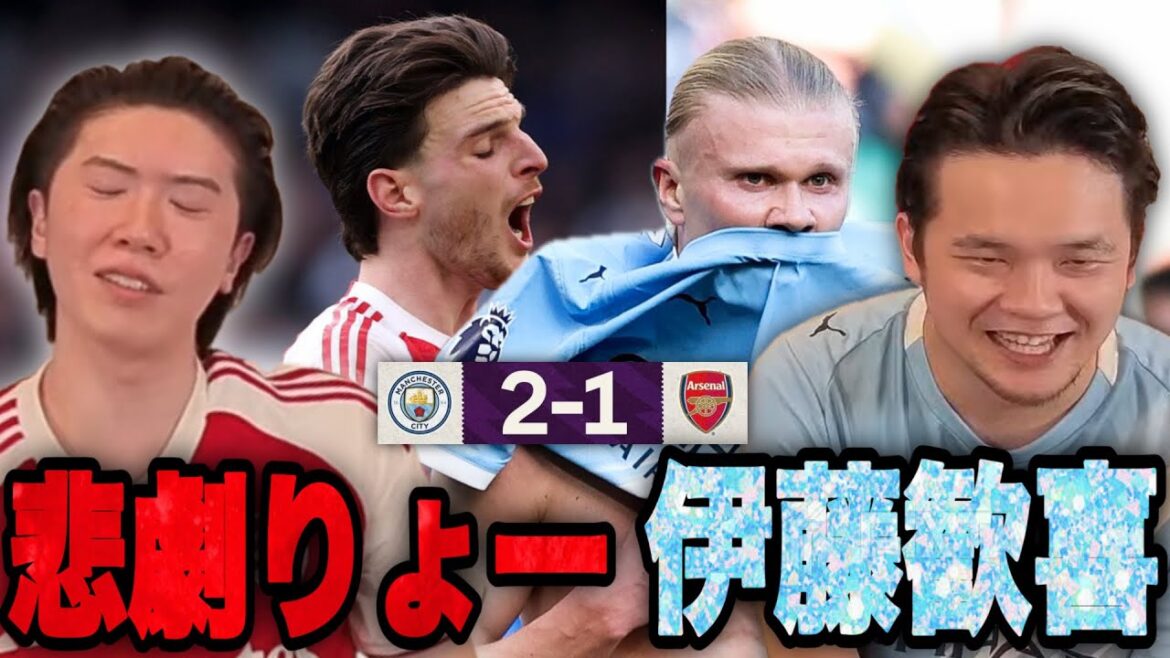 Ryo falls into despair in the decisive battle of Tennozan & Prechan derby, and Ito rejoices at the victory.•••[Prechan]