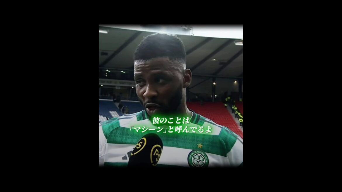 “I call Daenen a machine.”