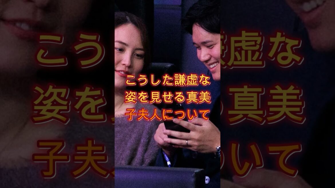 “Do you not care?” Shohei Otani’s “surprising behavior” even shocks Big Papi 😱