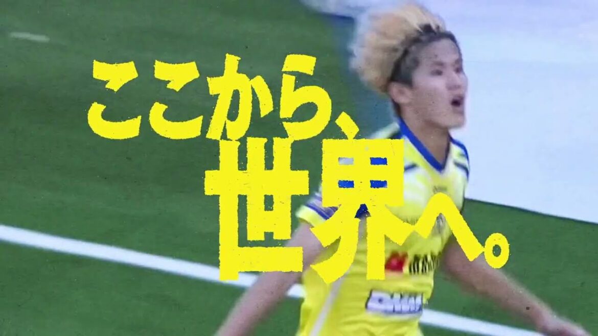 [Official CM]Do you know Sint-Truiden VV? ｜Sint-Truiden VV (15 seconds)