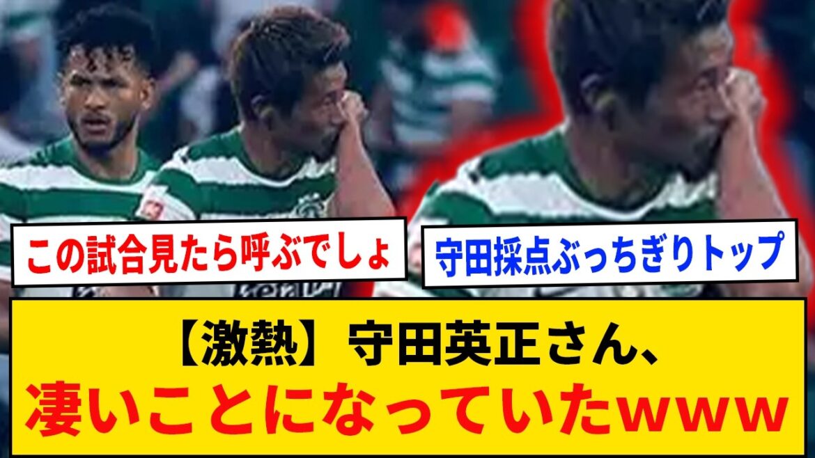 [Intense heat]Hidemasa Morita, something amazing happened lol