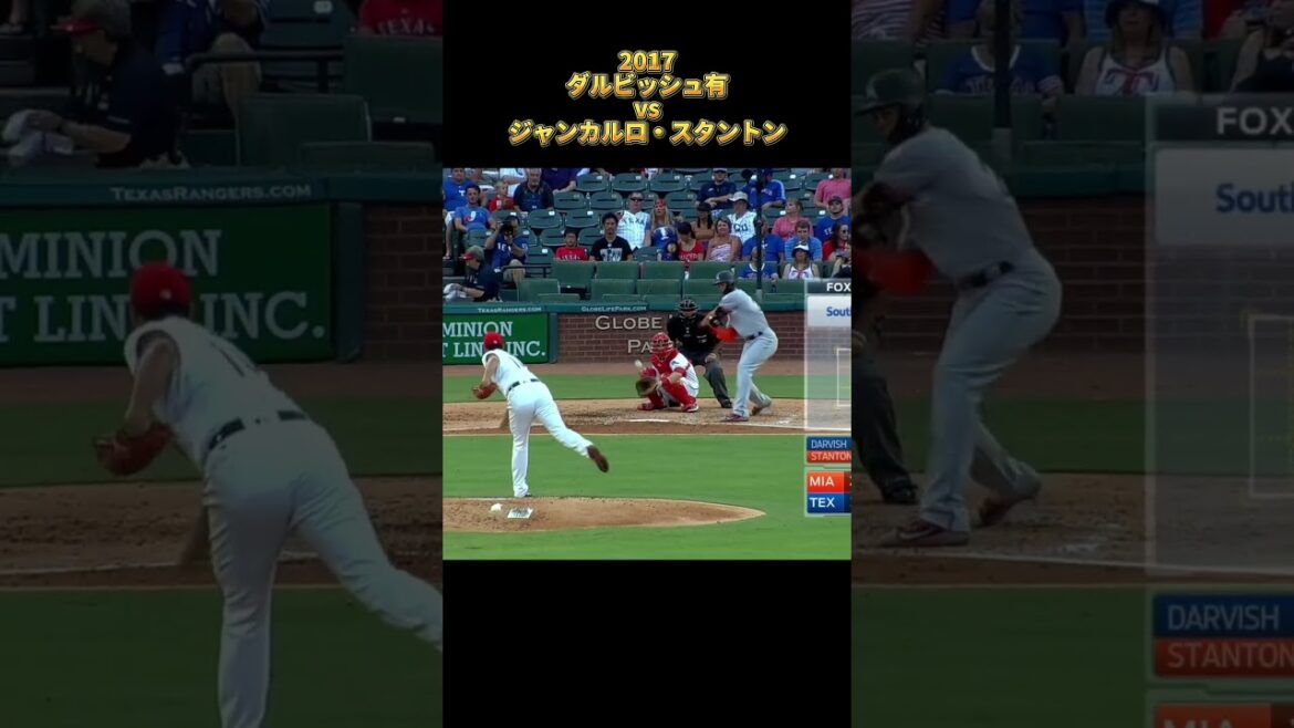 [Yu Darvish]vs Giancarlo Stanton 2017 All pitches Los Angeles Dodgers Yu Darvish Dodgers Giancarlo Stanton #shorts