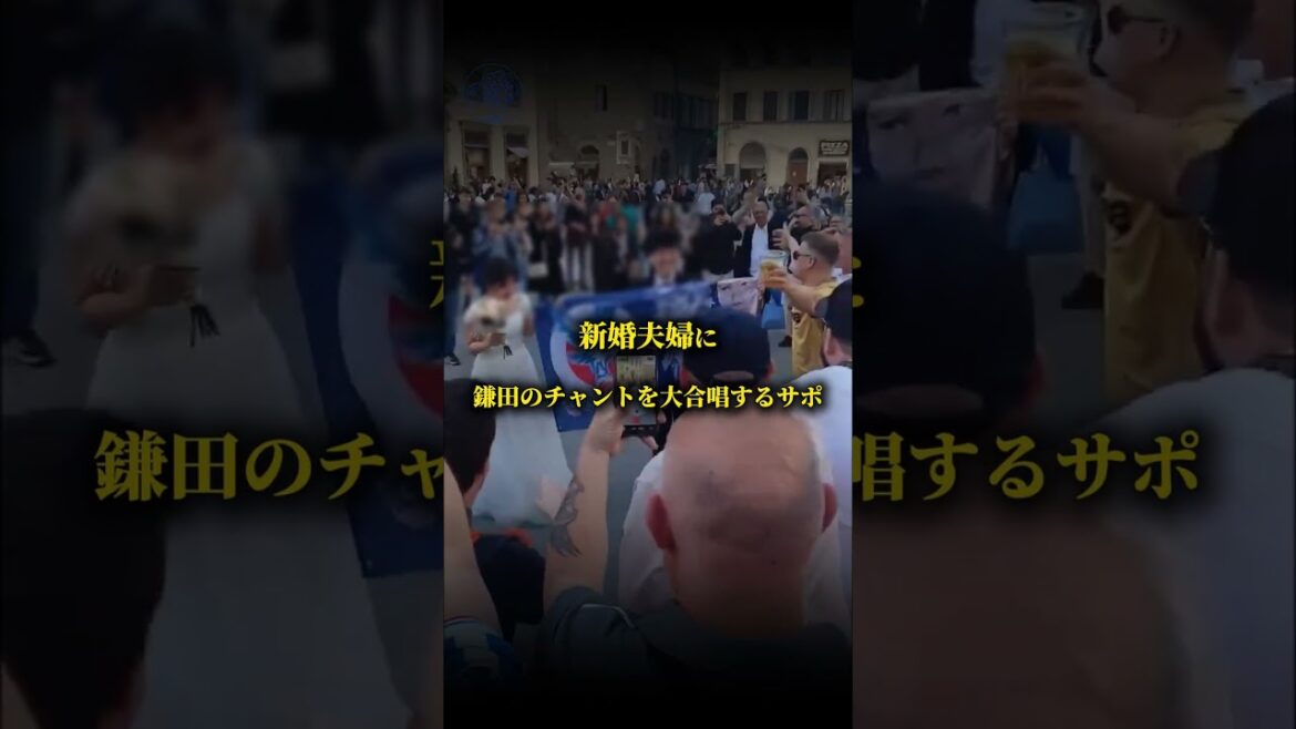 Kamata also congratulates a Japanese couple who were attacked by guerrillas from Palace Support