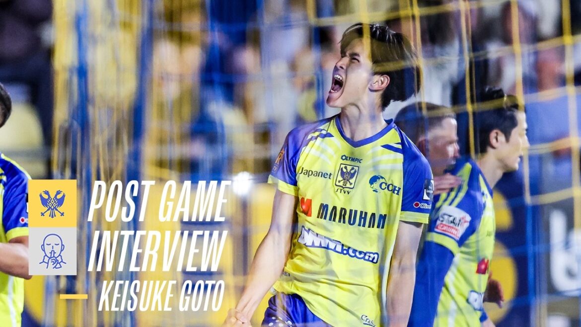 [Sint-Truiden]First win in playoff 1! Post-match interview with Keisuke Goto, who scored the opening goal to defeat the powerful Anderlecht