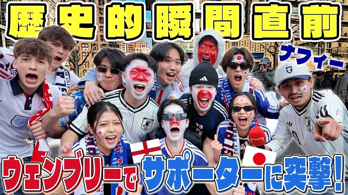 [🏴󠁧󠁢󠁥󠁮󠁧󠁿LOCAL🇯🇵]Junya Ito's secret stories from his university days! ?Nuffy goes to the sacred place of football | Wembley Stadium | Off The Pitch - EP.19 Japan