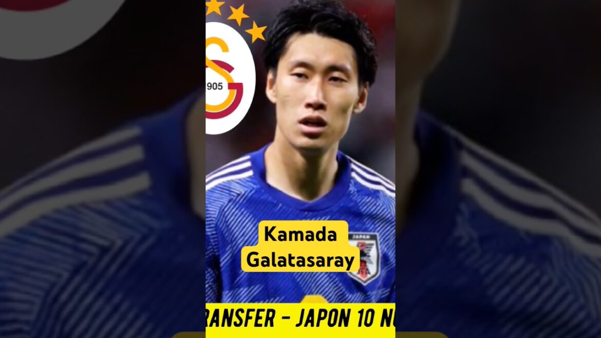 Galatasaray Transfer ⚽️ Kamada Galatasaray #galatasaray #kamada #daichikamada #shorts