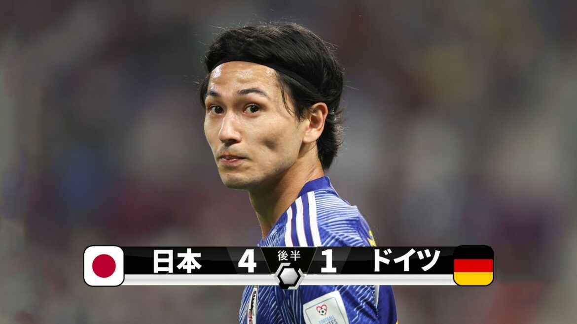 Japan national team has a shocking 4-1 victory over Germany. 80,000 people were enthusiastic, a battle in which a miracle became a reality - Samurai Blue's pride resonated around the world.