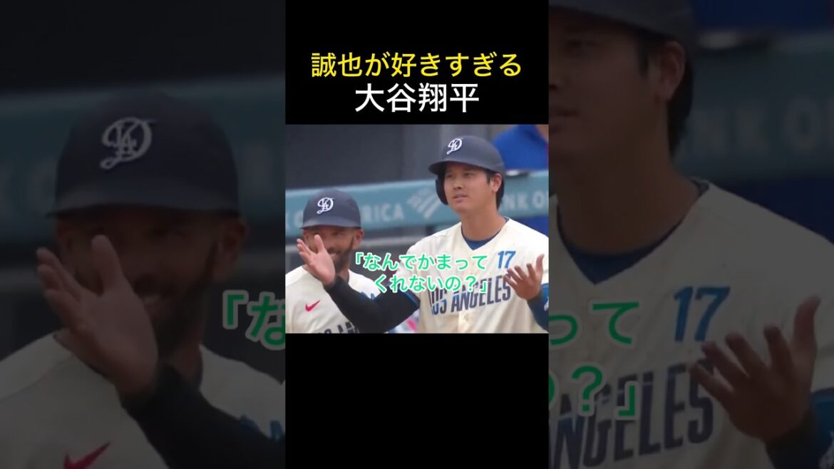 Mr. Otani gets involved with Seiya even though the match is in progress.