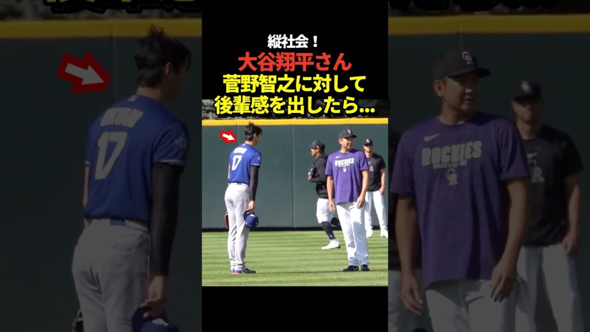㊗️1.4 million views! Pitcher Shohei Ohtani and pitcher Tomoyuki Kanno have a chat! Pitcher Aki Sasaki also gave a greeting!