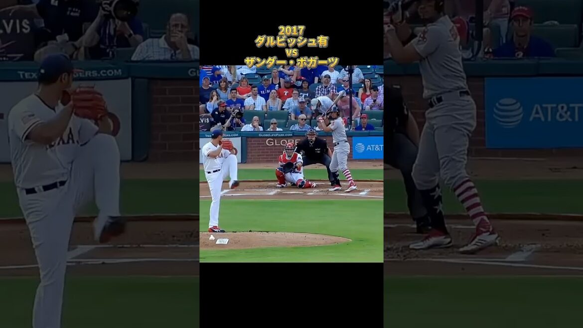 [Yu Darvish]vs Xander Bogaerts 2017 All pitches Los Angeles Dodgers Mookie Betts Dodgers Xander Bogaerts #shorts