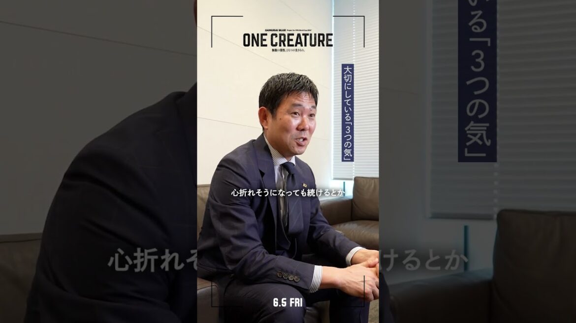 Director Hajime Moriyasu talks about the “Three Kis” Director Hajime Moriyasu talks about the “Three Kis”