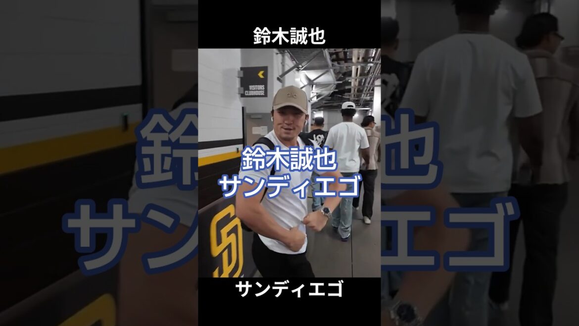 Seiya Suzuki 2026/4/28