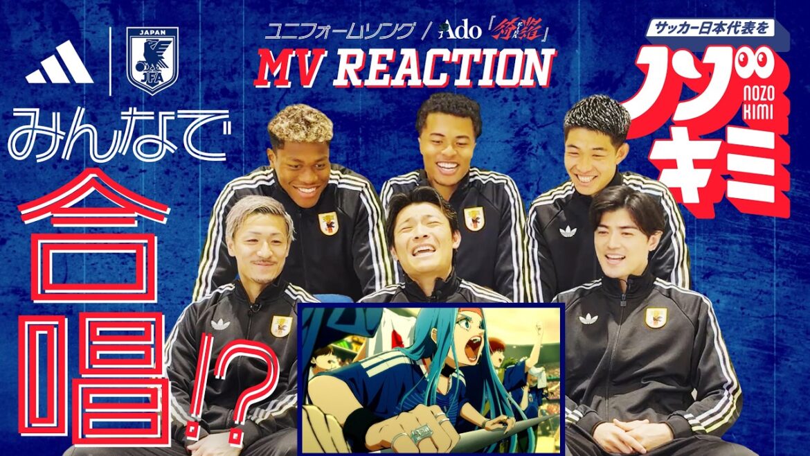 Japan National Soccer National Team Ado “Kira” | Uniform Song MV Reaction Nozo Kimi 👀 Part 2 #Japan National Soccer Team #Aya Suzuki #Joru Fujita #Daizen Maeda #Shuto Machino #Yuki Hayakawa #Shogo Taniguchi