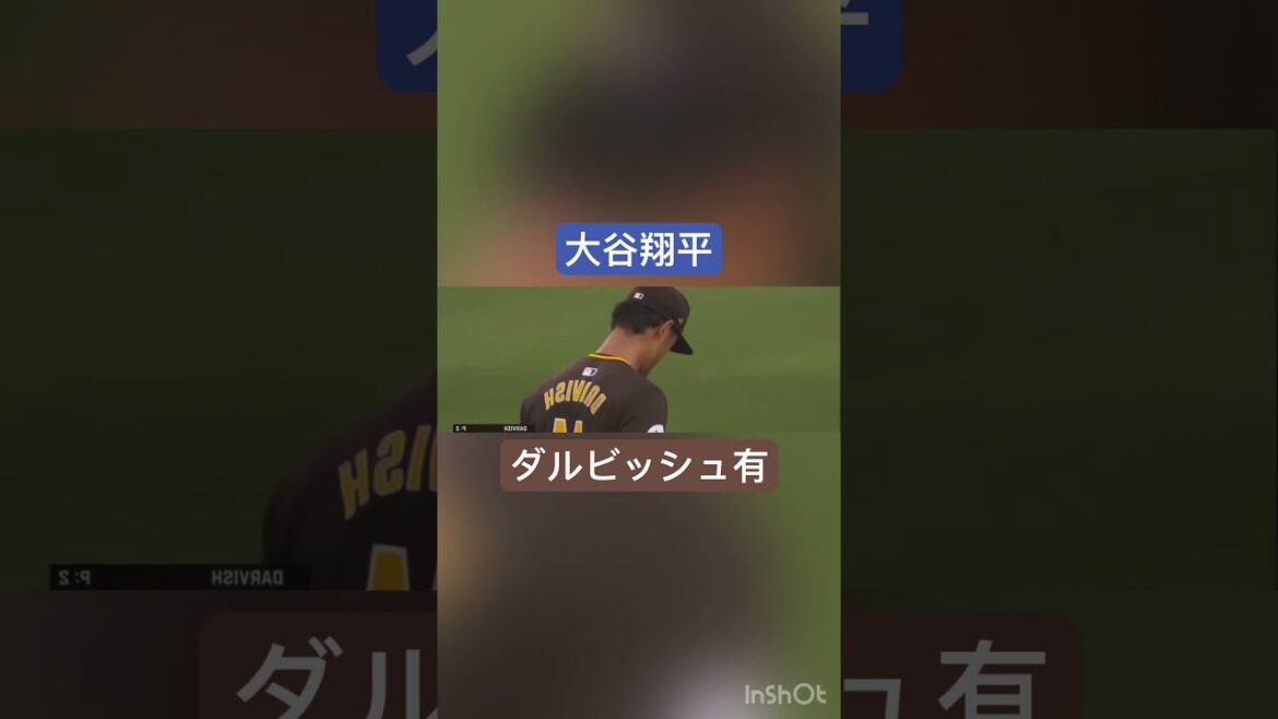 Shohei Ohtani vs Yu Darvish Reverse version #Shohei Ohtani #shoheiohtani #dodgers #Yu Darvish #yudarvish #padres #mlb