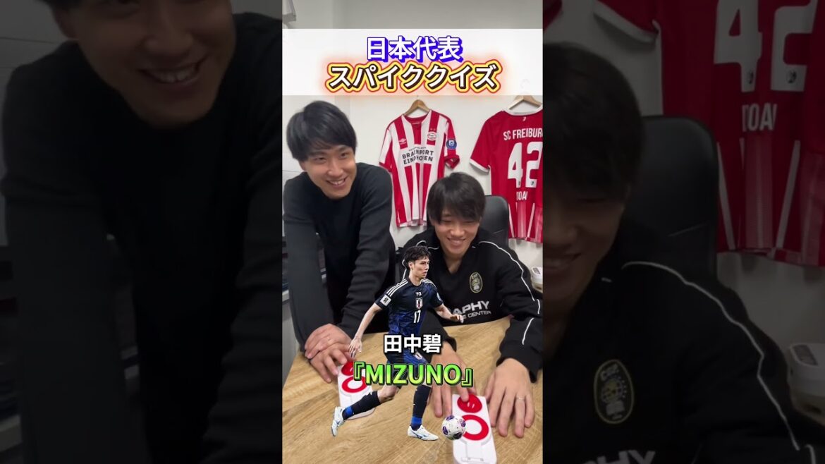 [Japan National Team]What is this player's spikes? Part 2