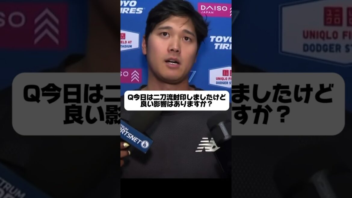 "I'm glad I participated as a batter," says Shohei Otani! dodgers vs marlins