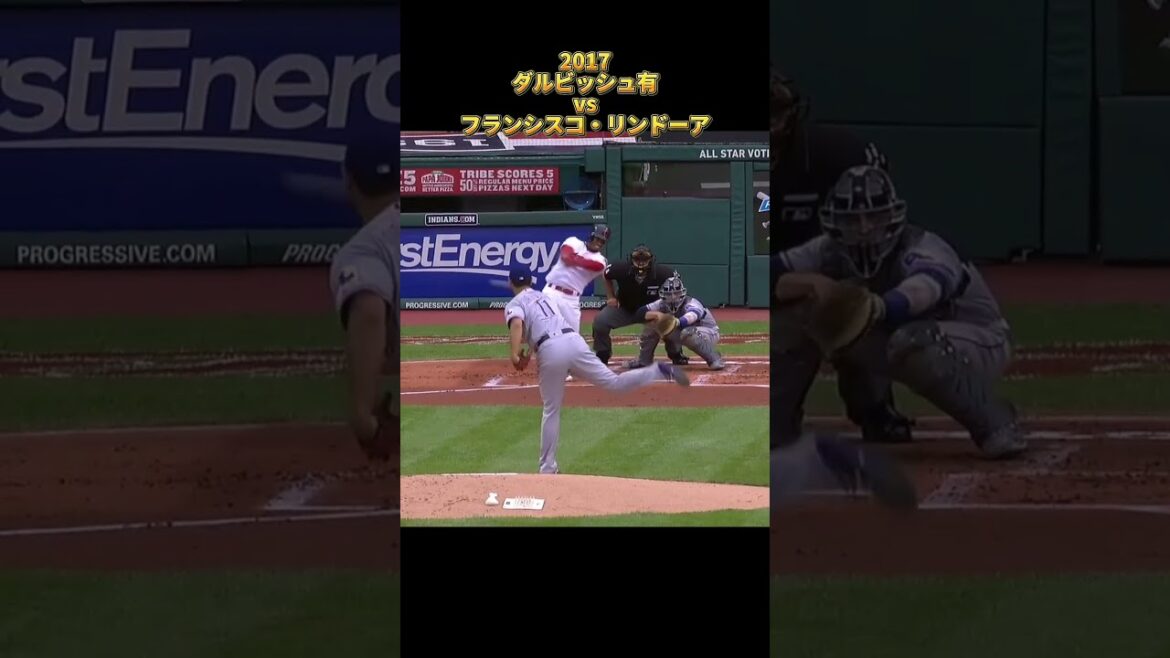 [Yu Darvish]vs Francisco Lindor 2017 All pitches Los Angeles Dodgers Mookie Betts Dodgers Francisco Lindor #shorts