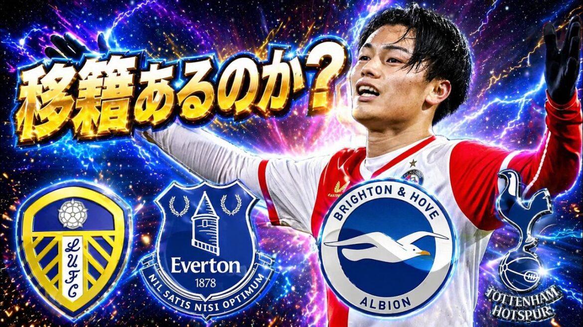[No credibility]Touching on Ueda's transfer rumors!