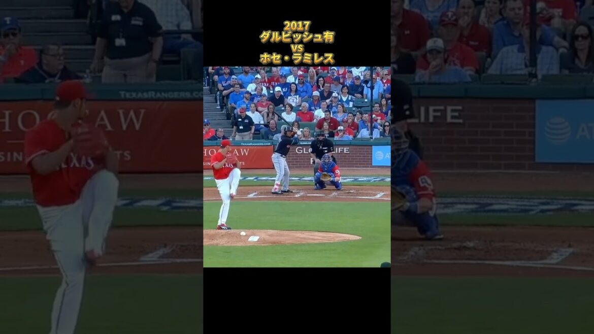 [Yu Darvish]vs Jose Ramirez 2017 All pitches Los Angeles Dodgers Yu Darvish Dodgers Jose Ramirez #shorts