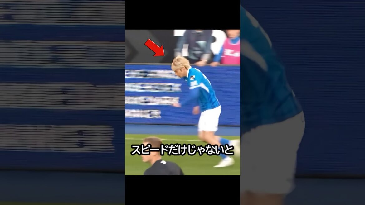 The day Junya Ito showed off his versatility by dribbling, shooting, and assisting! #Soccer #Junya Ito