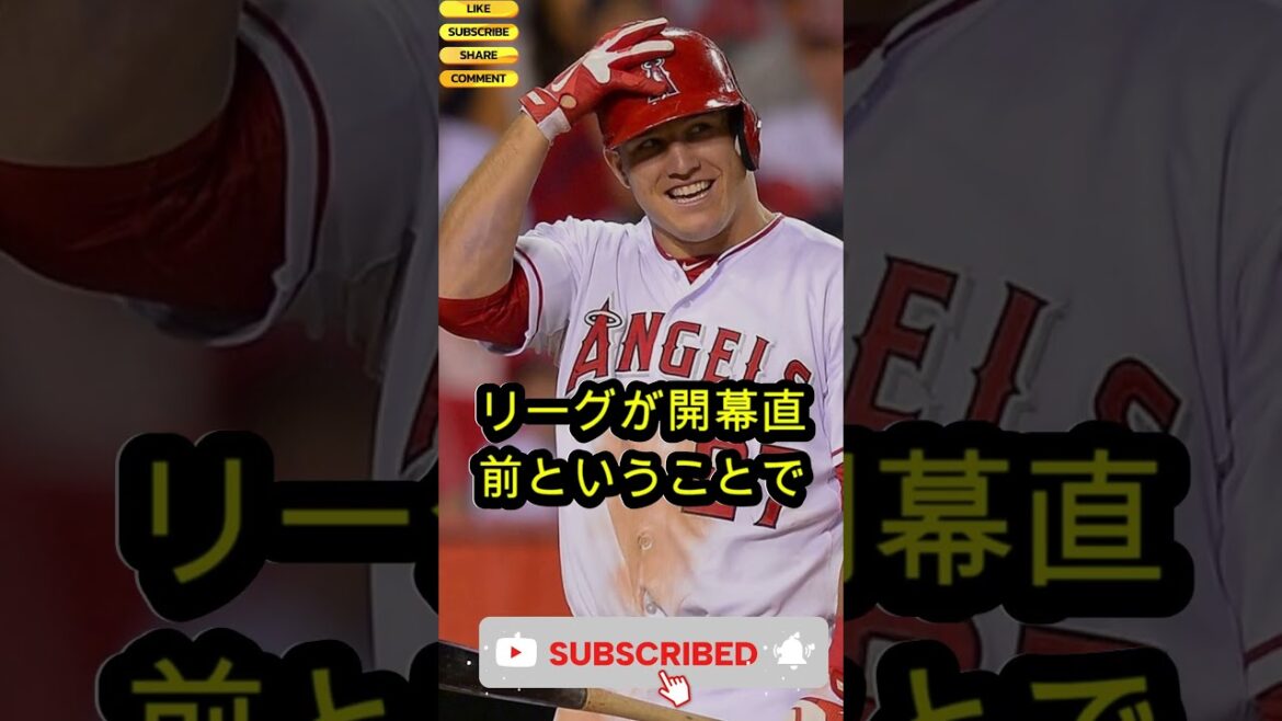 [Shock]Shohei[Surprise]Shohei Otani's influence is too great...The reason why that big MLB player moved