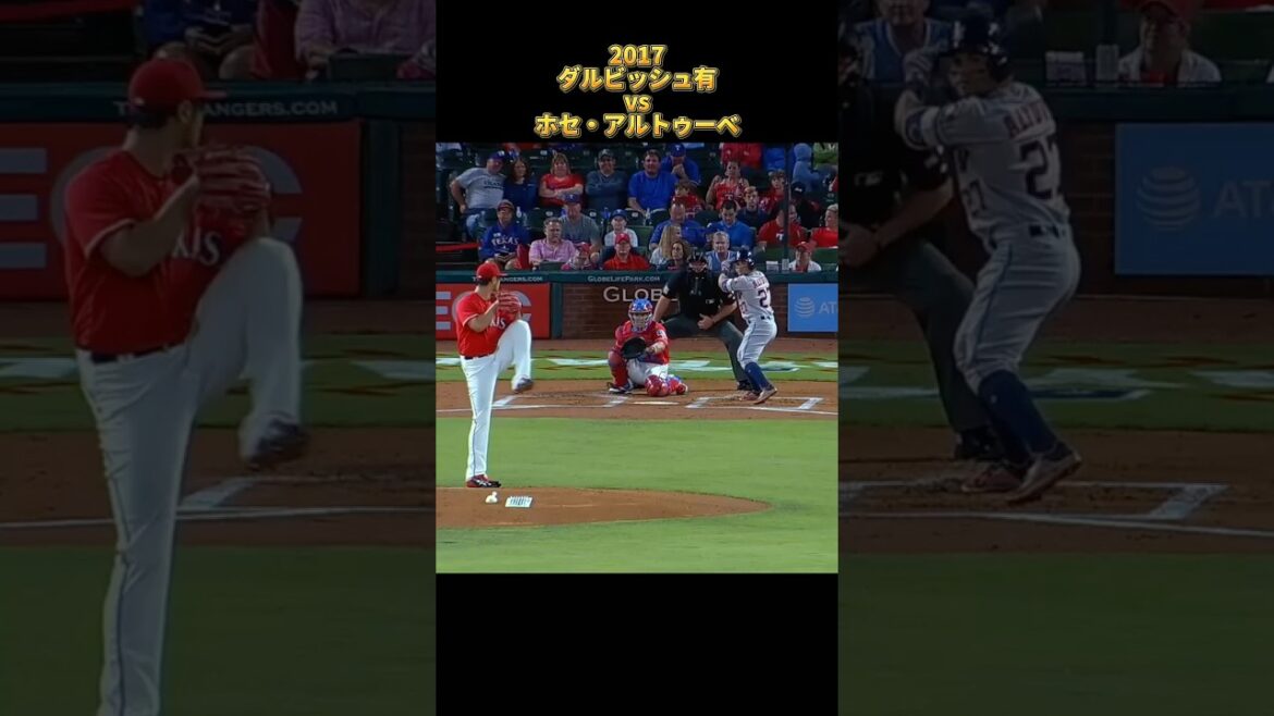 [Yu Darvish]vs Jose Altuve 2017 All pitches Los Angeles Dodgers Yu Darvish Dodgers Jose Altuve #shorts