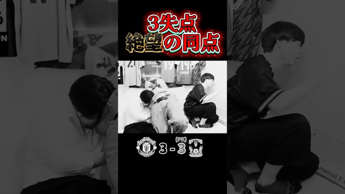 "Miraculous moment" Yunasapo goes from great joy to great despair