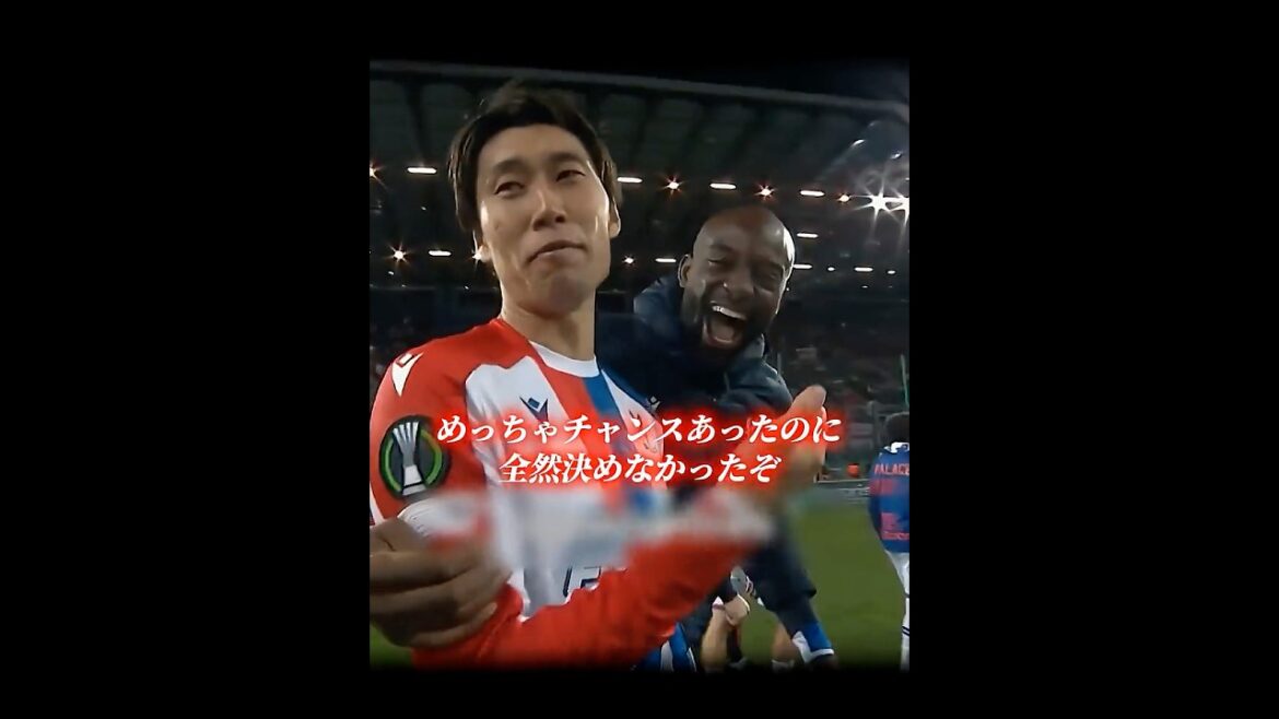 The relationship between Kamata and Mateta