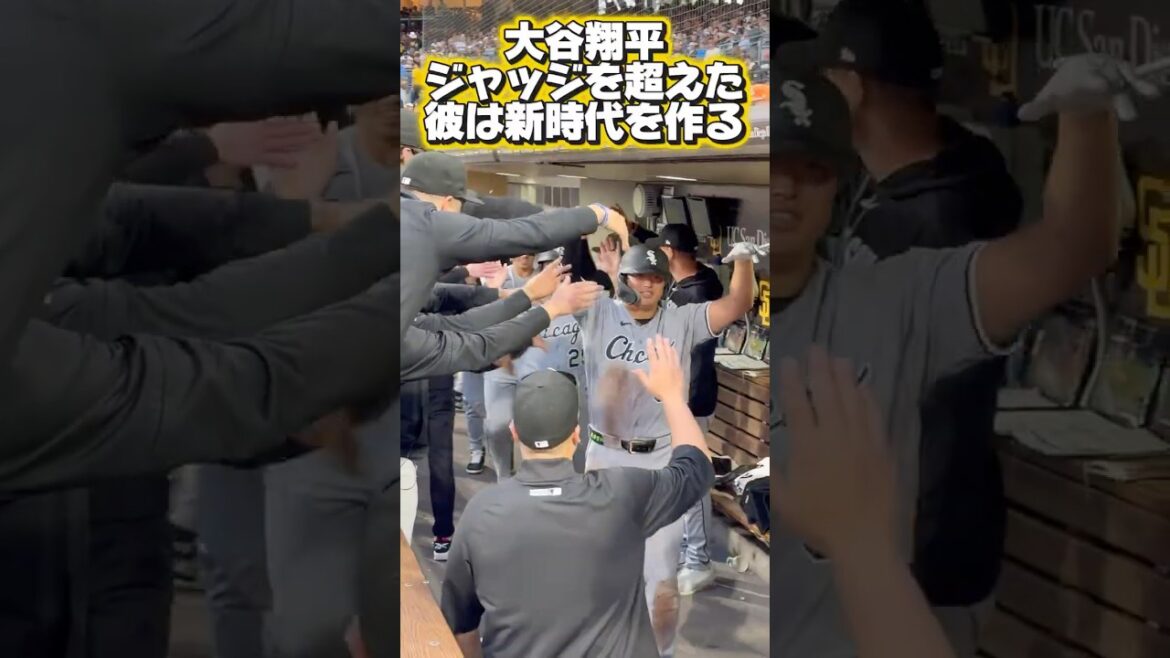 [Shohei Otani surpassed the judges]Munetaka Murakami No. 13 3-run home run! 1st in home runs in both leagues