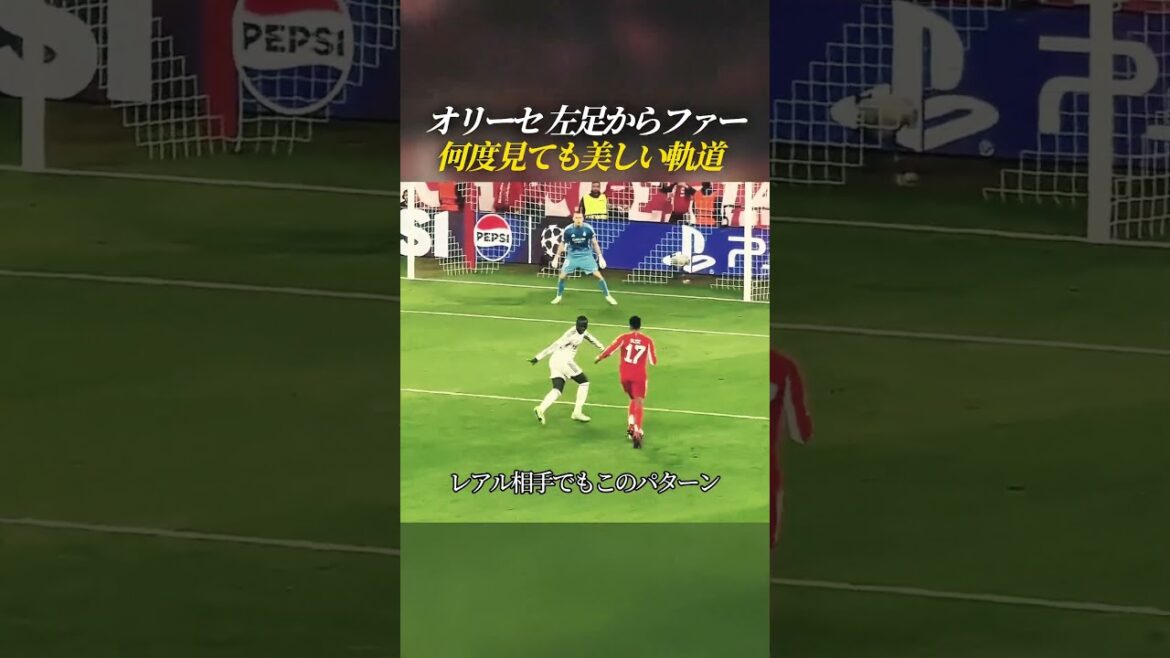 Olise's left foot can't be stopped even though she knows it.