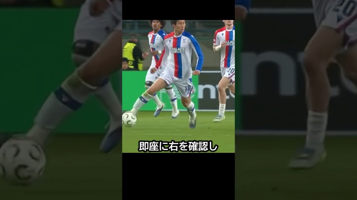 A game in which Daichi Kamata crushed the enemy with an exquisite through pass! #Soccer #Daichi Kamata