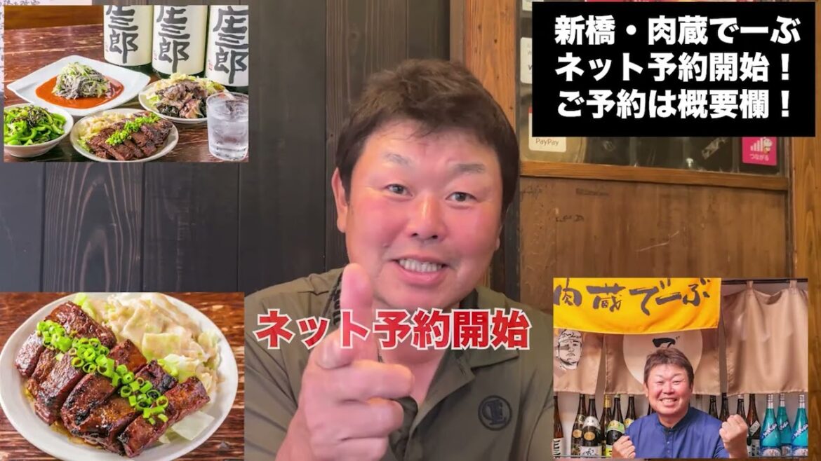 What's going on with Shohei Otani? Dave will teach you the "misalignments" in your current swing in an easy-to-understand way.
