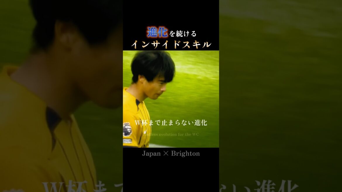 Making a difference with both wings: Kaoru Mitoma's ever-evolving playing area: Mitoma's new inside role #Japan National Team #w Cup