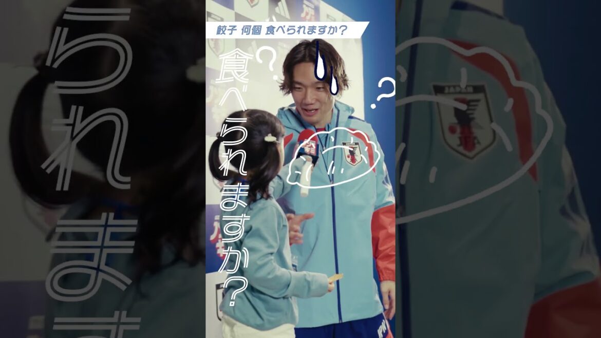 Assault scoop 🔍 Children's interview with Nozo Kimi 👀 #Japan Soccer National Team #Kiyoshi Itakura #Shogo Taniguchi #Koki Ogawa