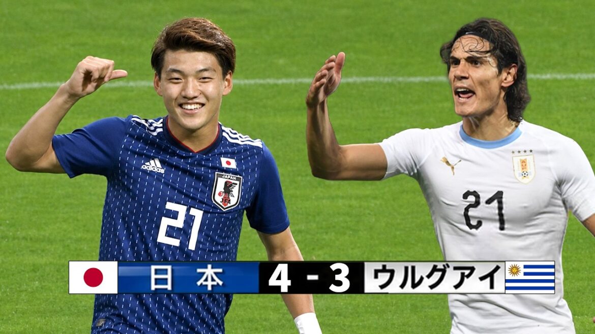 The Japanese national team defeated two-time World Cup champion Uruguay in a fierce battle that resulted in seven goals, showing the pride and fortitude of the Samurai Blue. The Japanese national team defeated two-time World Cup champion Uruguay in a fierce battle that resulted in seven goals, showing the pride and fortitude of the Samurai Blue.